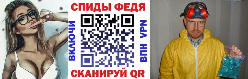 Купить где  Кольчугино  АМФ 97% 
