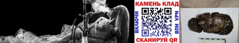 Купить закладки  Кольчугино  Гашиш ice o lator 