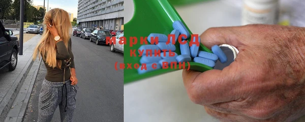 прущая мука Ельня
