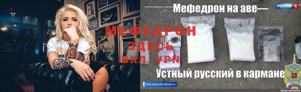 марки nbome Балашиха