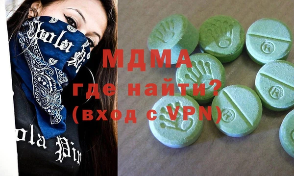 прущая мука Ельня