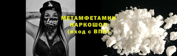 каннабис Елабуга