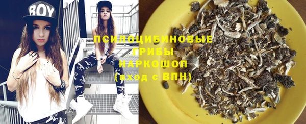 мефедрон VHQ Елизово