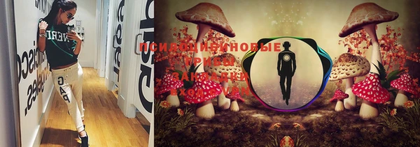 мефедрон VHQ Елизово
