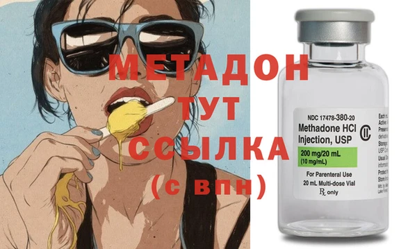 прущая мука Ельня