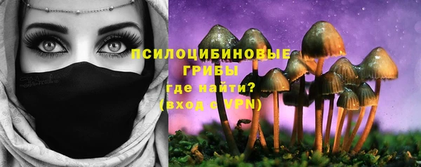 каннабис Елабуга