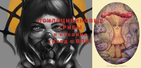 мефедрон VHQ Елизово