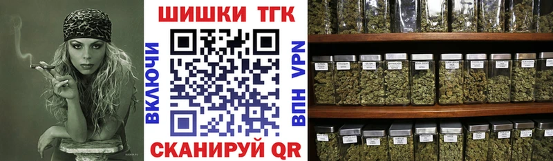 Купить закладки  Кольчугино  МАРИХУАНА Amnesia 